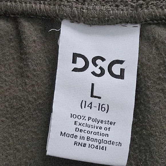 DSG Boys Green Jogger Pants - Picture 3 of 7